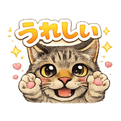 sakura_20260204200821