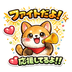 love_&nbsp; &nbsp;animal