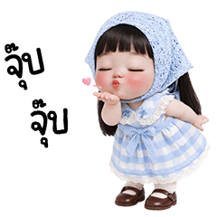 GamSai little cute girl