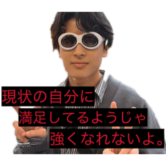 Kudochan_20260203161304