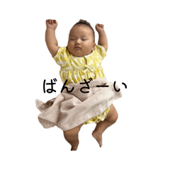 sayaka_20260205124712