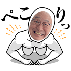 haratomo_20260205124402