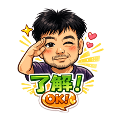 guruko_20260205125325