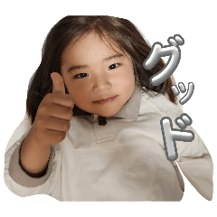 shinonatsu_20260205125023