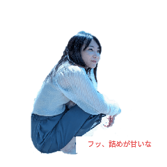 kouki_20260205124257