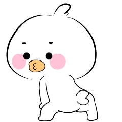 White Bird New 4 : Animated