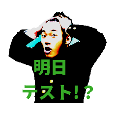 okuto_20260204225800