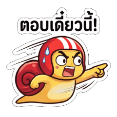 The Speedy Snail with Zero Patience