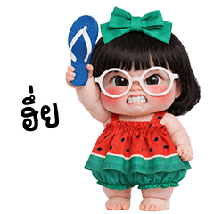 น้องเมเล่อนเมล่อนน่ารัก