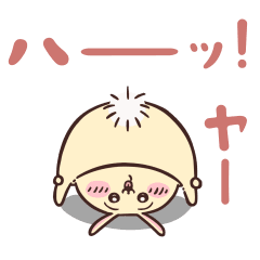 CHIIKAWA Animated Stickers vol.3