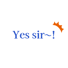 摯友的日常對話