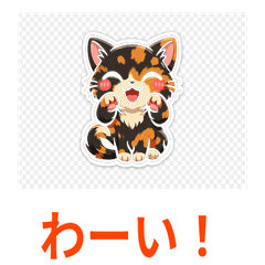 Siberian living in the tropics2