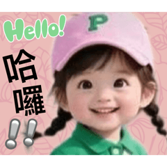 2026 可愛小女孩1