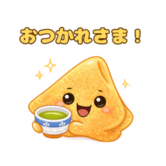 Raw Yatsuhashi LINE Sticker
