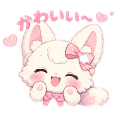 Yuzu papa_20260204224235