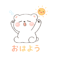 MOCHA and LATTE's daily life