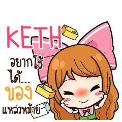KETH Online Seller_S