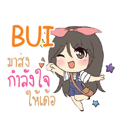 BUI Am bunny girl_E e