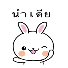 Rabbit Sticker 212