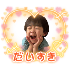 honohono_20260203172256