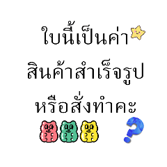 Admin_20260204181811