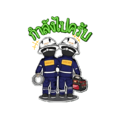 Atommyline sticker_20260204181806