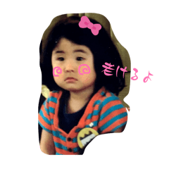 CuteODE
