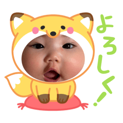 sukusukustamp_20260205004305