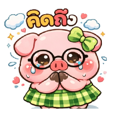 lemonzjoker_20260204174943