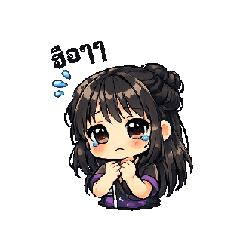 kulthida_20260205111226