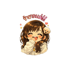 Withawin_Mek_20260205113251