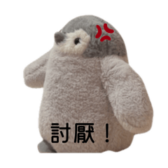 阿鵝阿比出任務