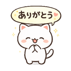 Fluffy Cat Daily Stickers!