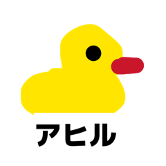 Liencourt_20260203175249