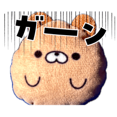 mofuya_20260203174409