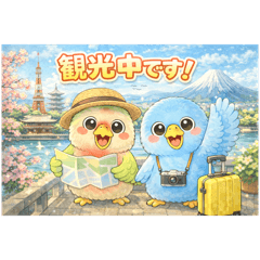 pupitora_20260203005235