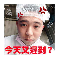 龍龍專屬（公司版）