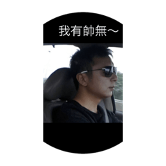 Old Man & young girl