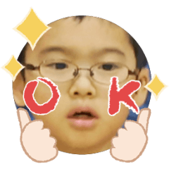 Uchinoko stamp_2026020536003