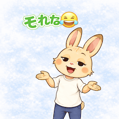 Cute Bunny Reactions