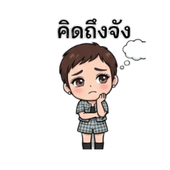 melody_20260204184244