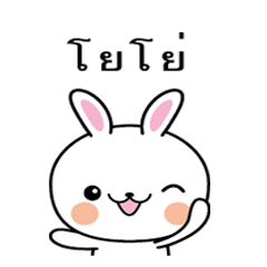 Rabbit Sticker 194