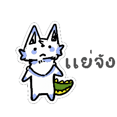 dino meow_20260204211822