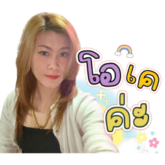 Bogie_20260204213312