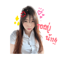Namtoey_20260204221455