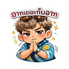 ARTTY_20260204222015