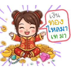 OldMaNPK_20260204222751