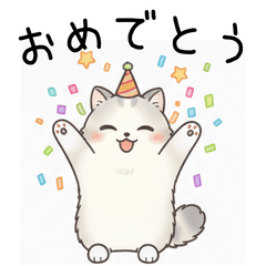 Fluffy Siberian Cat Sticker