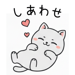 Fluffy British Shorthair Cats