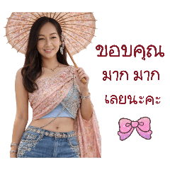 Rabbit_20260205004059